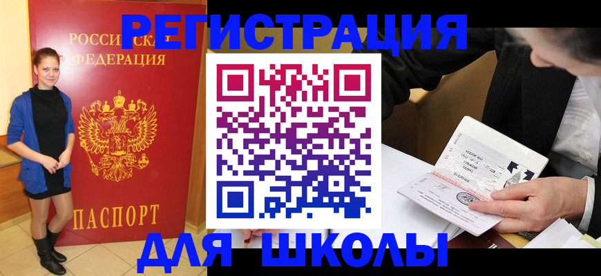 форма 3 в Всеволожске